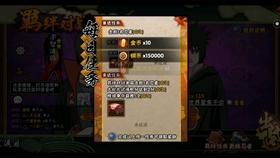 如龙0