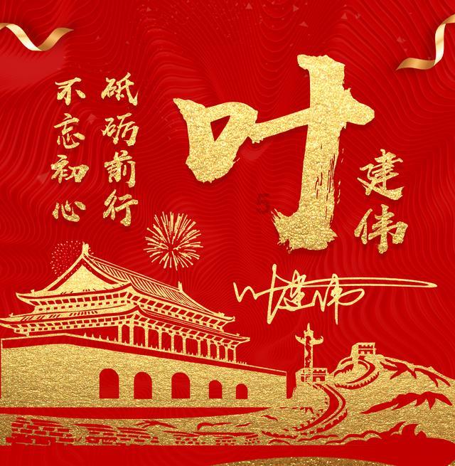 魔法冰城堡逃脱