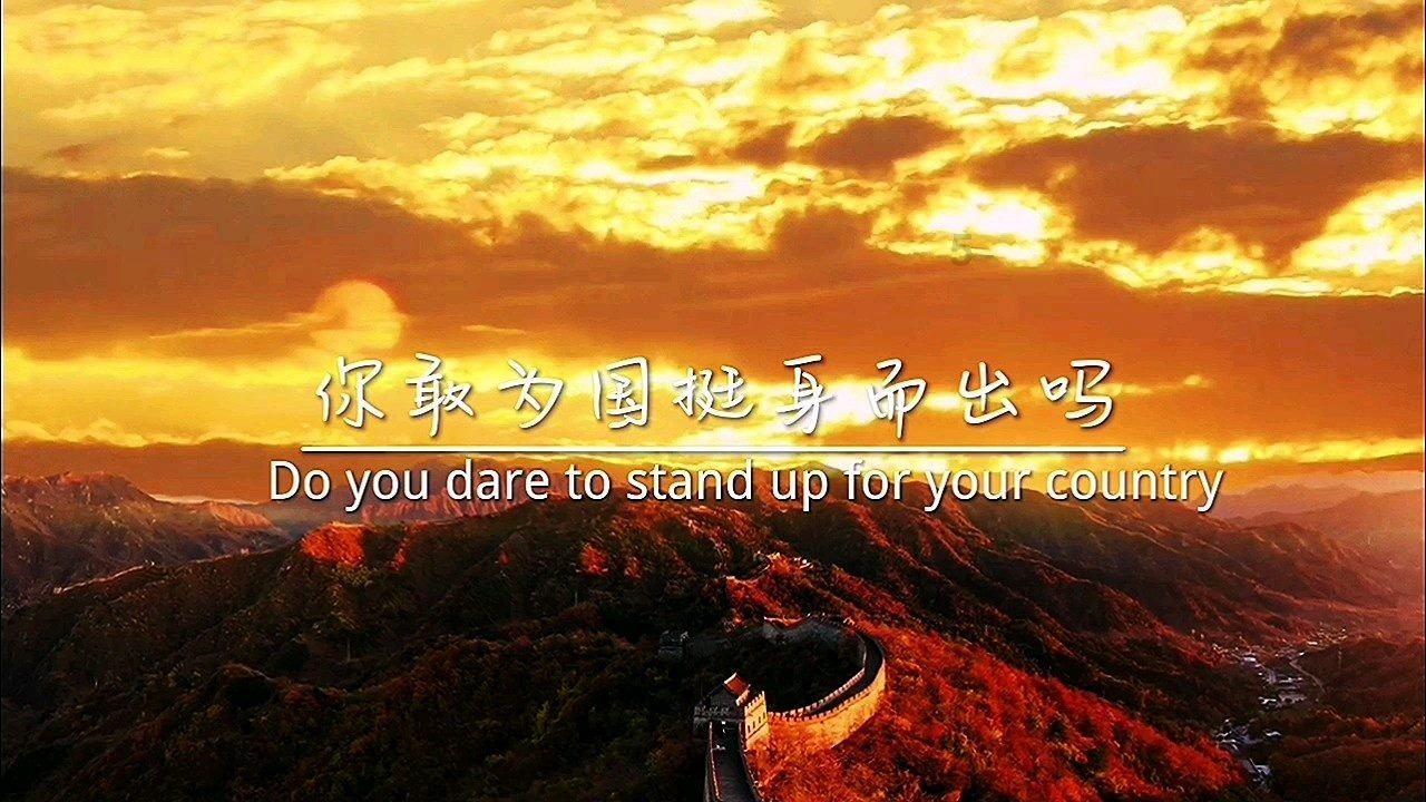 冰娃与火娃2