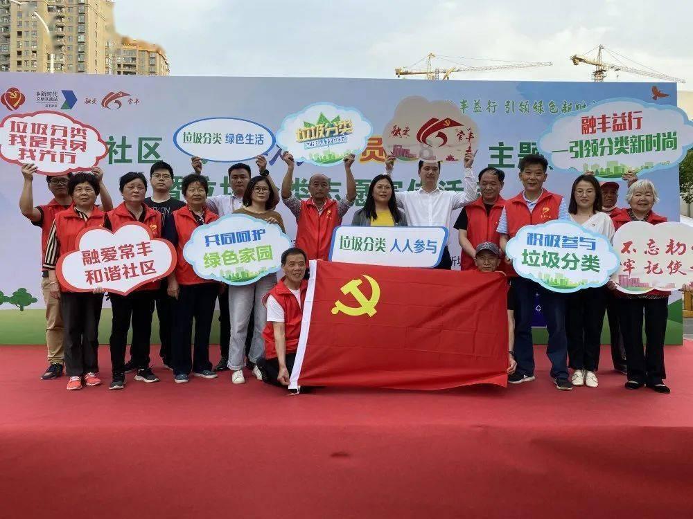 请勿打扰