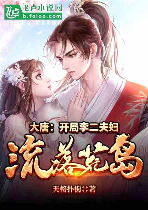小萌兔的影分身
