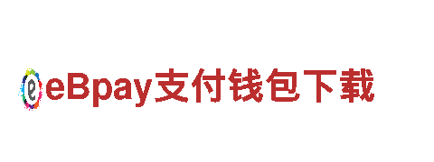 智能APP，触手可得探秘nb88新博官网博